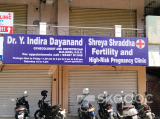 Shreya Shraddha Infertility and High Risk Pregnancy Clinic - Vidyanagar, Hyderabad