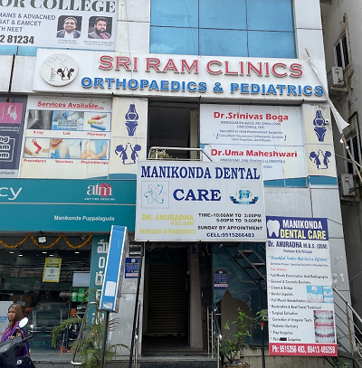 Sriram Clinics Orthopaedics and Paediatrics - null, null