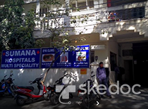 N Care Sumana Hospitals - Kukatpally, Hyderabad