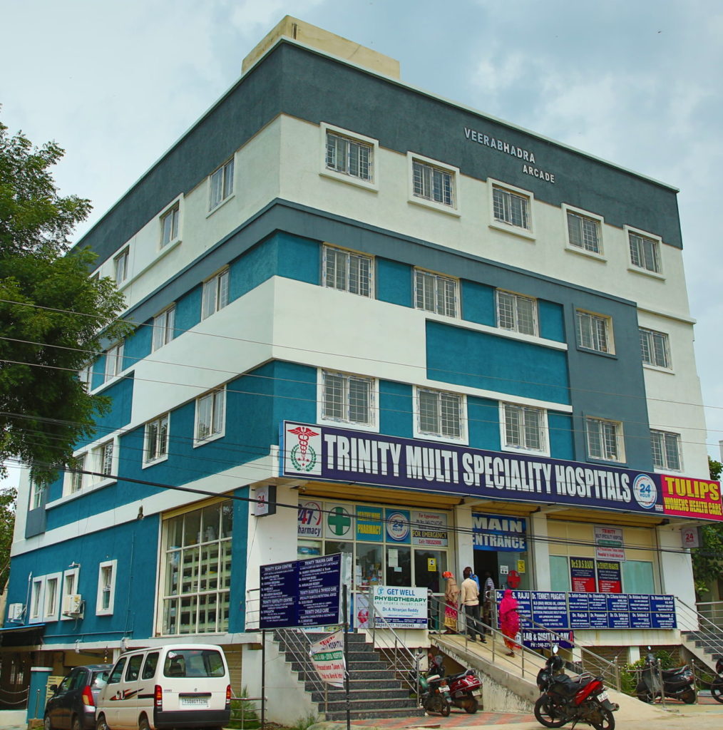 Trinity Multispeciality Hospital - ECIL, Hyderabad