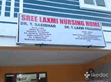 Sree Laxmi Nursing Home - Chanda Nagar, Hyderabad