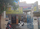 S S S Poly Clinic and Physiotherapy Centre - Dilsukhnagar, Hyderabad