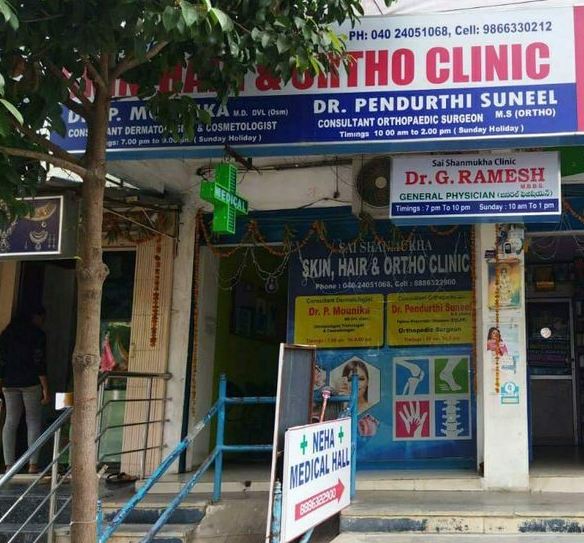 Sai Shanmukha Skin, Hair and Ortho Clinic - Kothapet, Hyderabad