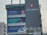 GK Hospitals - Vanasthalipuram, Hyderabad