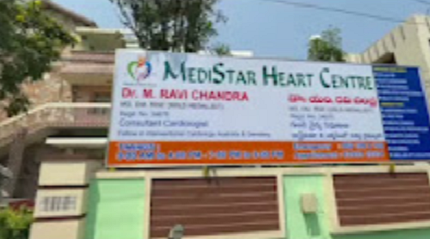 MediStar Heart Centre - Seetharampuram, Vijayawada