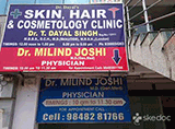 Dr. Milind Joshi Clinic - New Nagole, Hyderabad