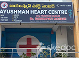 Ayushman Heart Centre - N A D, Visakhapatnam