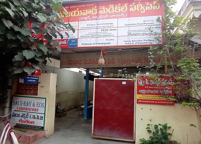 Vijayawada Medical Services - Suryaraopet, Vijayawada