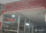 Dr. Das Neuro Clinic - Chaitanyapuri, Hyderabad