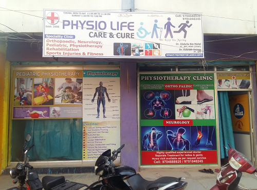 Physio Life Physiotherapy Clinic - Charminar, Hyderabad