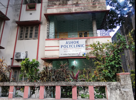 Ashok Polyclinic - Jodhpur Park, Kolkata