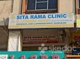 Dr. G. Laxmana Sastri's Clinic - Tarnaka, Hyderabad