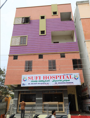 Sufi Hospital - Azhampura, Medak