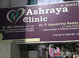 Ashraya Clinic - Nallakunta, Hyderabad