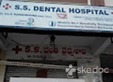 Find Best Hospitals Near You in Saroor Nagar Hyderabad Skedoc