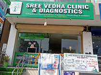 Sree Vedha Clinic and Diagnostics - Nallagandla, Hyderabad