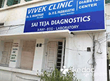 Vivek Clinic - Vidyanagar, Hyderabad