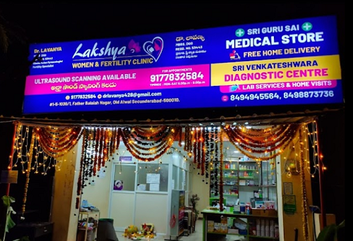 Lakshya Women And Fertility Clinic Alwal - Alwal, Hyderabad