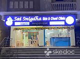 Sai Snigdha Skin and Chest Clinic - Karman Ghat, Hyderabad