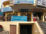 Sree Vaayu Clinics - Bhagya Nagar Colony, Hyderabad