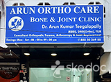 Arun Ortho Care - Dilsukhnagar, Hyderabad