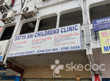 Satya Sai Childrens Clinic - Secunderabad, Hyderabad