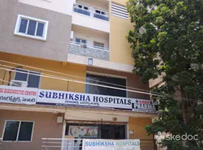 Subhiksha Hospitals - KPHB Colony, Hyderabad