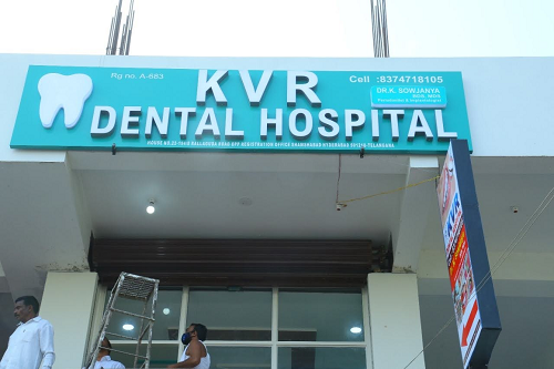 KVR Dental Hospital - Shamshabad, Hyderabad