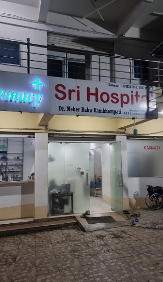 Sri Hospital - Shahpur Nagar, Hyderabad