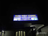 Max Poly Clinic And Diabetic Clinic - Toli Chowki, Hyderabad