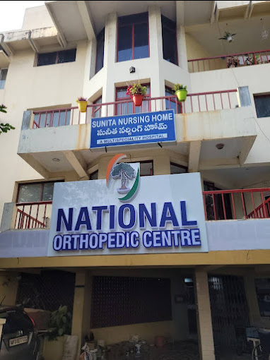 National Orthopaedic Center - Seethammadhara Road, Visakhapatnam