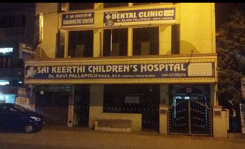 Sai Keerthi Children's Hospital - Kukatpally, Hyderabad