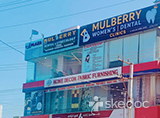 Mulberry Dental and Gynecology - Nallagandla, Hyderabad