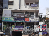 Rohitha Speciality Clinic - Pragathi Nagar, Hyderabad