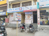 Life Care Multispeciality Clinic - Malkajgiri, Hyderabad