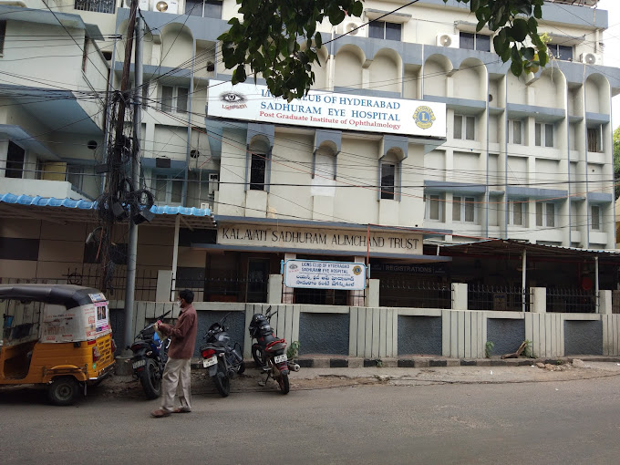 Sadhuram Eye Hospital - Domalguda, Hyderabad