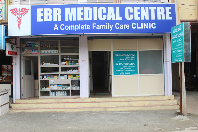 EBR Medical Centre - Peerzadiguda, Hyderabad