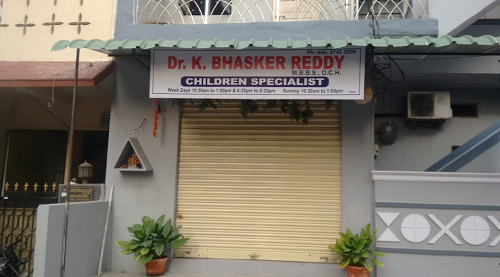 Dr. K. Bhasker Reddy Clinic - Amberpet, Hyderabad