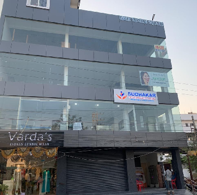 Sudhakar Multispeciality Clinic - Manikonda, Hyderabad