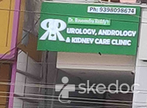 Dr. Raveendra Reddy 's Urology, Andrology and Kidney Care Clinic - Chanda Nagar, Hyderabad