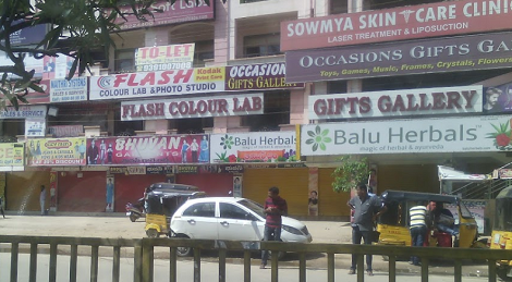 Sowmya Skin Care Clinic - A S Rao Nagar, Hyderabad