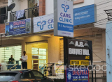 Care Clinic - Attapur, Hyderabad