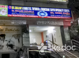 Dr. Shalini's Diabetes Thyroid Endocrine Superspeciality Center - Kukatpally, Hyderabad