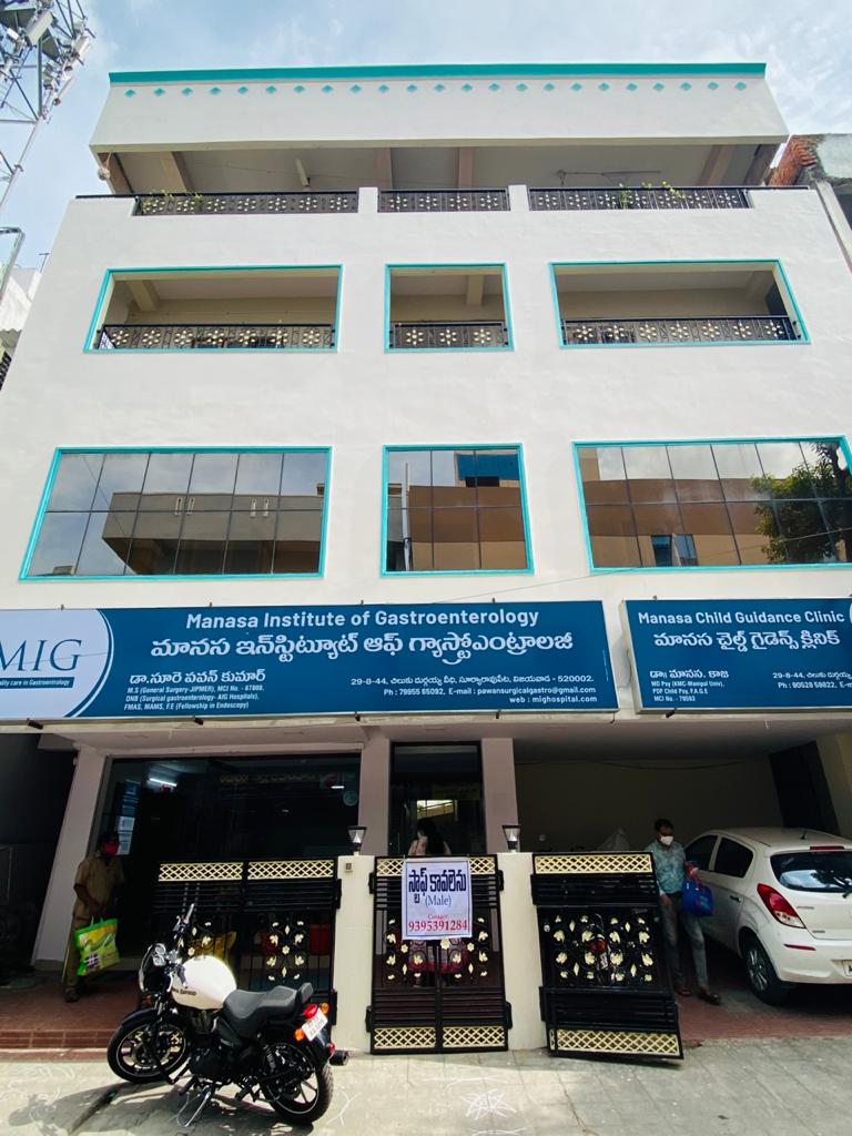 Manasa Institute of Gastroenterology - Governorpet, Vijayawada