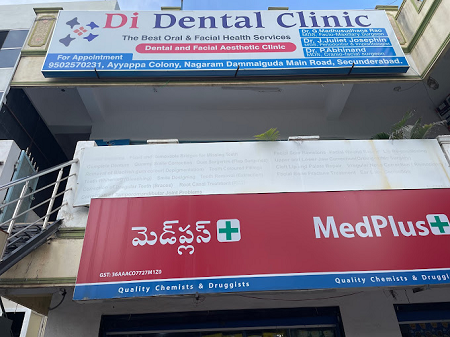 Di Dental Clinic - Nagaram, Hyderabad