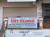 SLV ENT Clinic - Medchal, Hyderabad