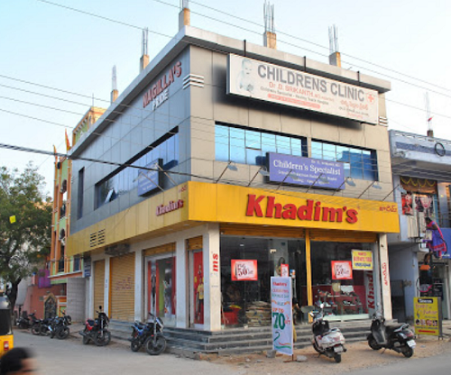 Healing Touch Clinic and Vaccination Centre - Malkajgiri, Hyderabad