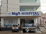 SigN Multi Speciality Hospital - Keesara, Hyderabad