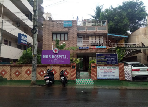 MGR Hospital - Pedda Waltair, Visakhapatnam