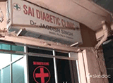Sri SAI Diabetic Clinic - Balkampet, Hyderabad